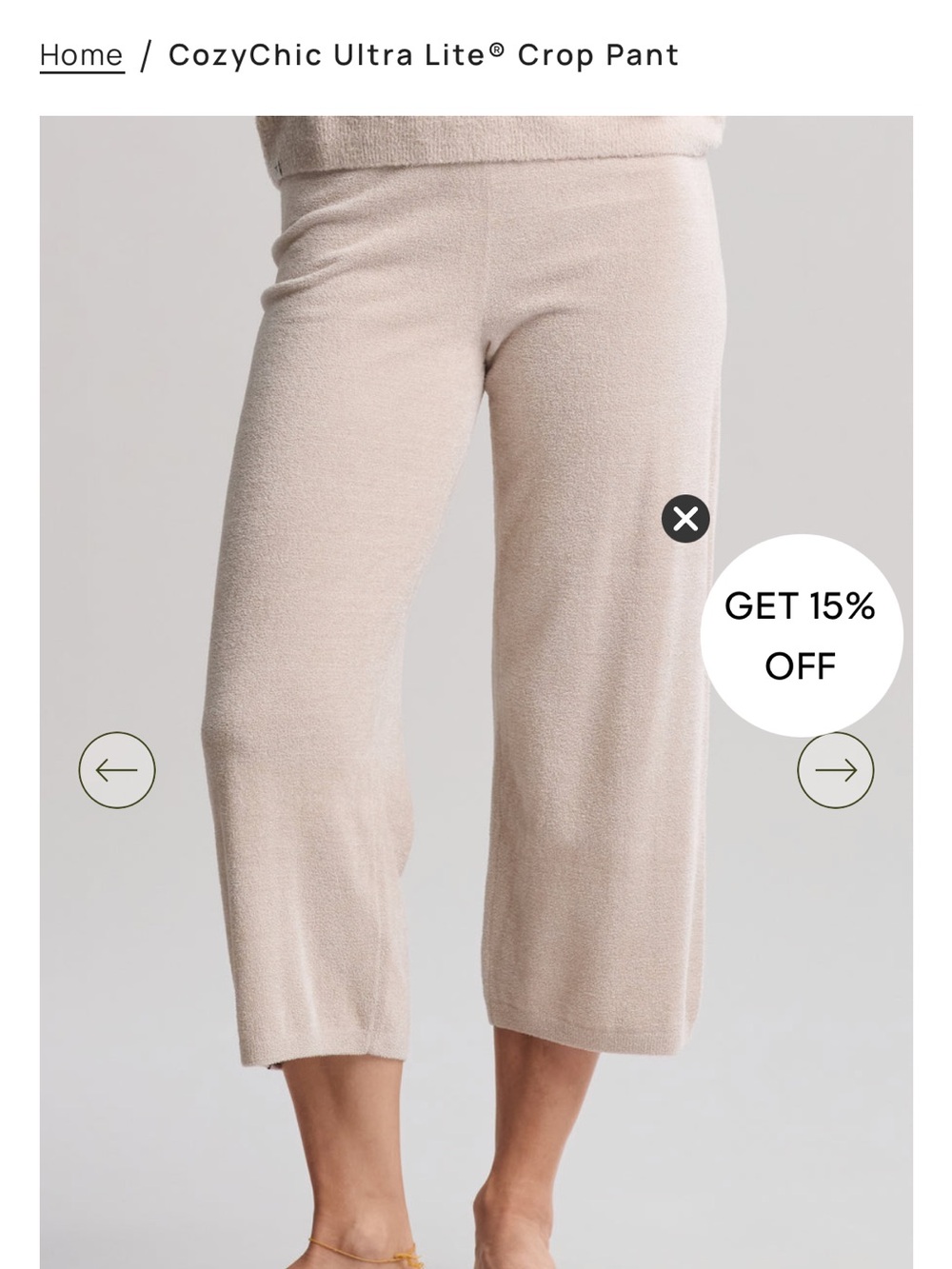 Barefoot Dreams CozyChic Ultra Lite Knit Pant in Light Beige